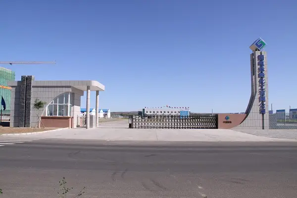 國(guó)電建投察哈素煤礦