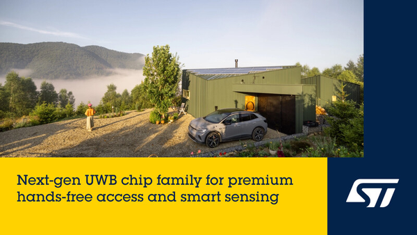 UWB汽車應(yīng)用，從“數(shù)字鑰匙”到“安全雷達(dá)”